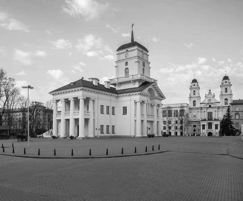 Фотообои Минская ратуша