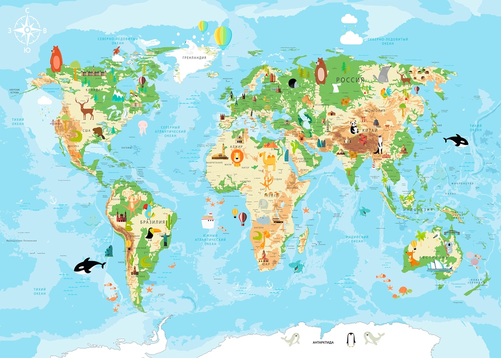 Фотообои в детскую Детская карта мира