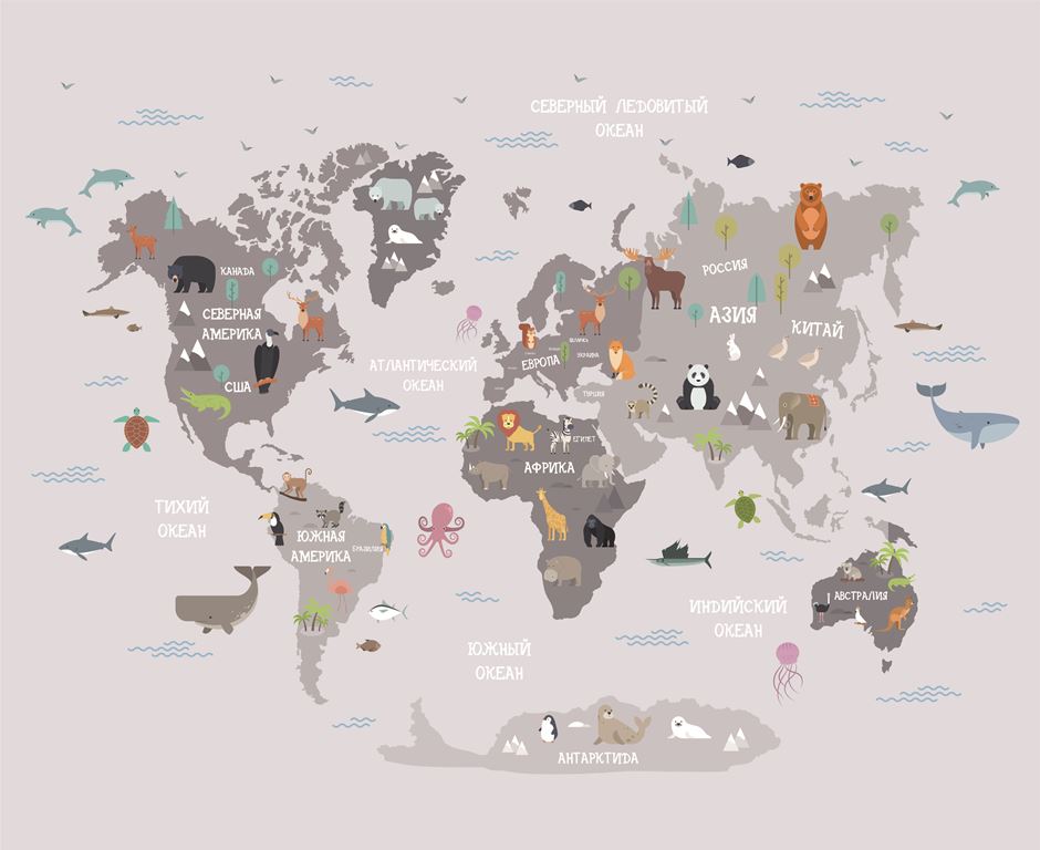 Фотообои в детскую Карта мира на русском языке