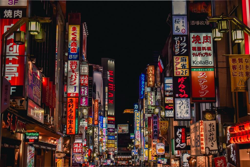 Фотообои Неоновые рекламные щиты. Токио