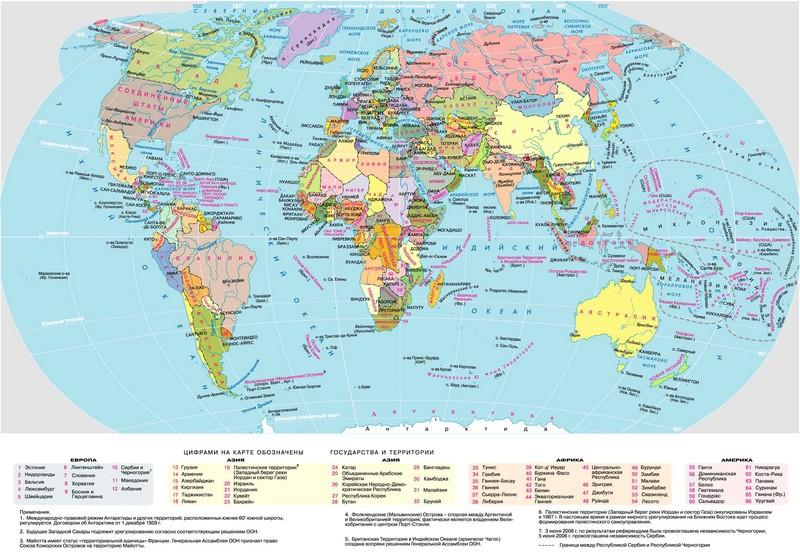Карта мира с компасом