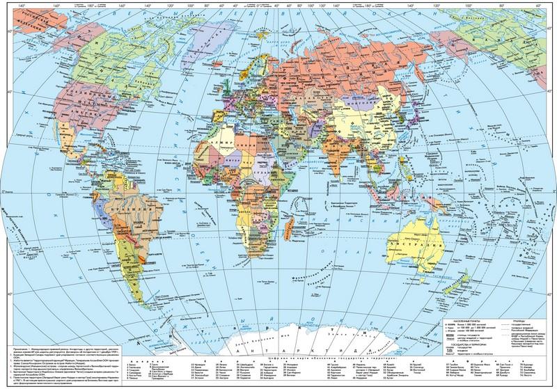 Фотообои карта мира map_of_world_russian